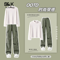 班尼路(Baleno)S&K系列时尚套装女装半高领薄绒打底衫秋冬软壳工装裤两件套 沙砾色#纯色+军绿#纯色 S