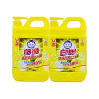 White Cat 白猫 高效去油洗洁精 1.5kg*2瓶 柠檬香
