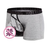 Holelong 活力龙 男士平角内裤 HCPM028 深黑灰色 2XL 小卡扣款