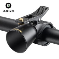 洛克兄弟 自行车铜铃铛 山地公路车喇叭警示儿童车滑板装饰复古铃铛