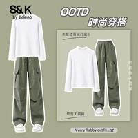 班尼路(Baleno)套装女装两件套木耳边半高领打底衫秋冬季软壳工装裤子一整套 白#纯色+军绿#纯色 S