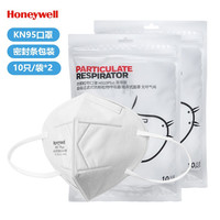 霍尼韦尔 kn95口罩50只H910plus白色防花粉防雾霾防工业粉尘打磨防护秋冬季 H910 plus耳戴 20只（10只/包*2）