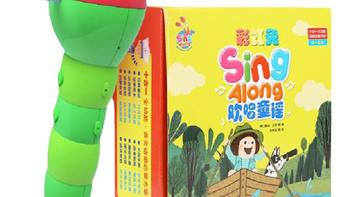毛毛虫的二手价正在被新品价击穿：我把9月的77条挂牌帖数了一遍，笔、书、复活三笔账一次算清