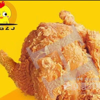 移动端：叫了个炸鸡 兑换券·1张 1次券