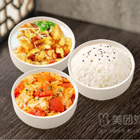 移动端：人民公社 热销醉爱锅包肉+鸡蛋西红柿+米饭1份兑换券·1张 1次券