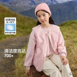 巴拉巴拉 无领绗缝轻薄羽绒儿童马甲2024秋冬季男童背心女童中大童