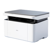 得力M1022w /M2023DWS打印机A4黑白激光复印扫描一体机手机无线连接试卷作业家庭办公家用 同1020w M1022W【打印复印扫描】标配