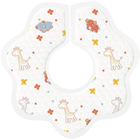 好伊贝 婴儿一次性围兜30片360度可旋转宝宝围嘴口水巾免洗