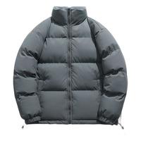 凡客诚品(VANCL)立领棉服男士冬季加绒加厚保暖大码外套百搭休闲棉衣 深灰