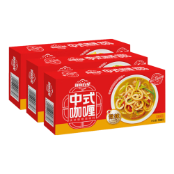 安记 家用咖喱块100g*3盒咖喱儿童无添加料理包咖喱酱粉官方旗舰店