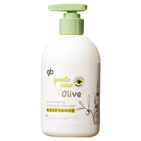 gb 好孩子 橄榄滋养洗发沐浴露 420ml