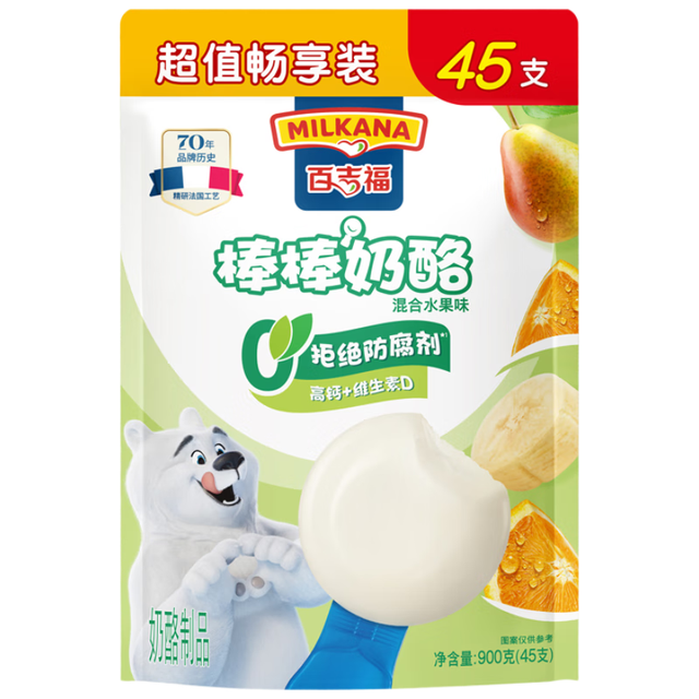 MILKANA 儿童奶酪棒 混合水果味 900g/45支