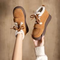 木林森 冬季美拉德女靴厚底增高雪地靴舒适短靴女棉靴女鞋子