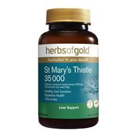 HerbsofGold herbs of gold 和丽康hog护肝片男女性解酒熬夜保健品水飞蓟澳洲奶蓟草护肝片