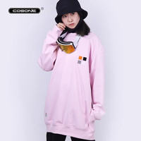 COSONE户外卫衣新款滑雪服单板双板软壳上衣保暖防水套头款 柠檬黄_升级款 m