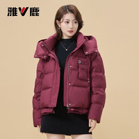 雅鹿2025年冬季时尚连帽短款泡芙面包羽绒服女小个子加厚保暖外套 安可拉红 M /160