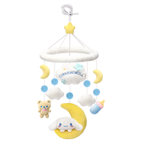 澳贝（auby）婴幼儿童玩具宝宝大耳狗风铃安抚床铃哄睡床挂摇铃新生儿物 【三丽鸥】大耳狗床铃床挂