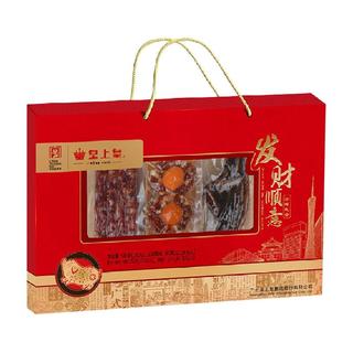 King of Kings 皇上皇 发财顺意 腊味礼盒