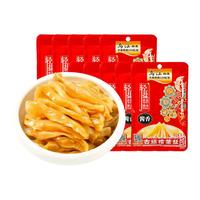 乌江涪陵榨菜古坛榨菜80g酱香味开味佐餐咸菜下饭菜