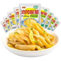 涪陵榨菜50g*50袋清淡下饭小咸菜开味胃杂菜整箱重庆特产