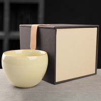 易信 汝窑陶瓷单杯 反口杯-米黄