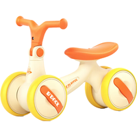 乐的童车 小黄鸭儿童平衡车1-3岁四轮滑行滑步车防侧翻周岁婴儿学步车