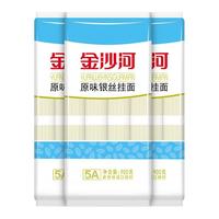 金沙河 银丝挂面 原味