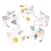 久爱久 婴儿口水巾纯棉围嘴防水宝宝三角巾双按扣可调节围兜升级5条A17