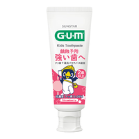 G·U·M 哆啦a梦含氟进口儿童牙膏 草莓味70g 赠牙膏25g
