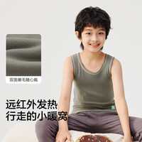 88VIP：巴拉巴拉 balaOne儿童内衣背心男女童童装2025秋冬磨毛随心裁