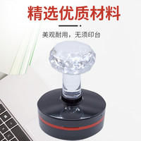 财友 印章仓库收货发货章质检章受控出货出库章快递送货章业务QC检验合格章