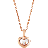 萧邦 项链女HappyDiamonds珠宝饰品18k金女项链爱心单钻新年