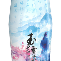 玛塔莉莱 车载香薰家用香香氛  玉龙雪茶 400g