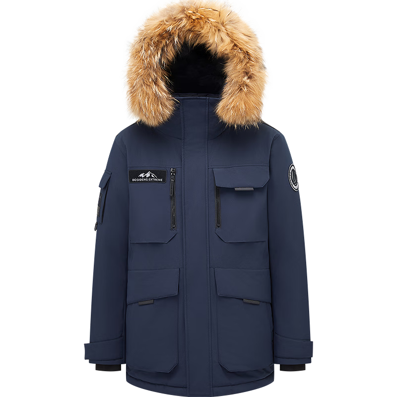 中山青|5870 至高抵御-20℃