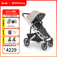 UPPAbaby CRUZ V2+高景观婴儿车 双向可坐可躺可折叠宝宝推车 燕麦色-DCL