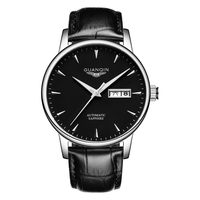 移动端、京东百亿补贴：冠琴 正品手表冠琴全自动商务男士机械表