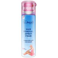 Dimples 杜碧丝 玫瑰味脱毛喷雾
