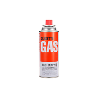 岩谷 卡式炉气罐燃气体便携气瓶250g G岩谷250G*4瓶