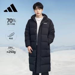 adidas 男女款运动羽绒服 JW1686