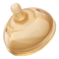 thyseed 世喜 TN24 奶嘴 10月+