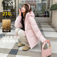 雪中飞羽绒服冬季女装纯色简约小清新休闲百搭发热蓄热透气网布时尚外套 银河灰 （男女同款） 3XL (185)