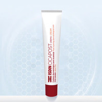 怡思丁 维生素B5多效修护霜 50g