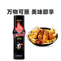 移动端：SAMYANG 韩国酱料包奶油原味酱汁火辣酱200g*2瓶