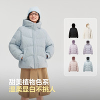 波司登 奥莱25简约时尚休闲短款潮流时尚百搭厚连帽羽绒服女