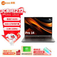 来酷 联想来酷Pro14 2025 轻薄笔记本电脑 标压锐龙7 H255 32G+1T可扩展 2.8K 120Hz 80Wh大电池 来酷Pro14-超能外接