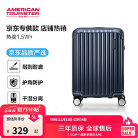 移动端、京东百亿补贴：AMERICAN TOURISTER 箱包八轮旋转拉杆箱时尚旅行李箱轻便密码箱NL7深蓝色20英寸