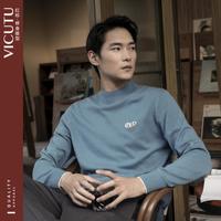 威可多 长袖针织衫男亲肤保暖半高领商务休闲羊毛羊绒衫