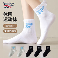 Reebok 四季男女款运动袜中筒袜透气吸汗防臭休闲运动棉袜 5双装 均码 （40-46码）男生