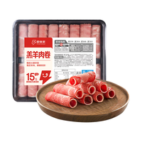 即食家新西兰羔羊肉卷400g 涮肉火锅食材 羔羊酮体肉