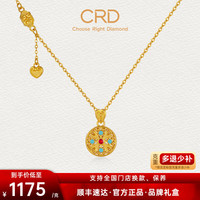 克徕帝 黄金项链圆满花丝足金999链坠红蓝鎏彩古法空心送 6.4g